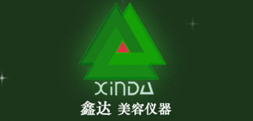 周影 攜手鑫達美容儀器，拓展遼寧大連市場與軟件研發新藍圖