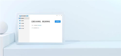 從臺(tái)式電腦主機(jī)插線圖到計(jì)算機(jī)軟件研發(fā) 中關(guān)村攢機(jī)市場(chǎng)的技術(shù)積淀