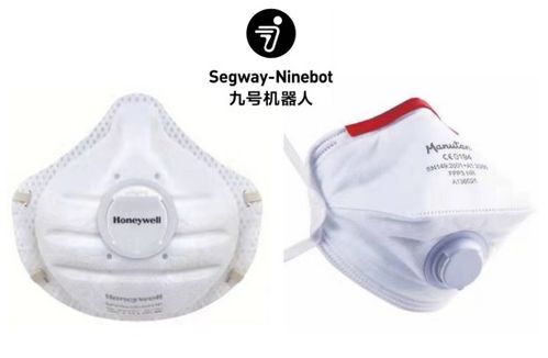 九號機(jī)器人大愛馳援，捐贈醫(yī)療物資助力抗擊新型肺炎