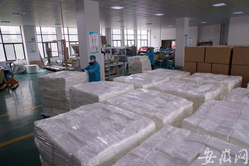 合肥企業(yè)轉(zhuǎn)型助力國(guó)內(nèi)防疫 N95醫(yī)用口罩本土化生產(chǎn)與退燒用品供應(yīng)