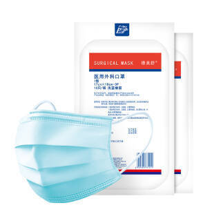 家庭必備退燒用品指南 安全使用與科學應對